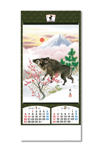 カレンダー絵画NK-151