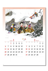 カレンダー絵画NK-38