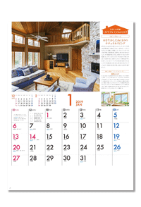 建築リフォームNK-081
