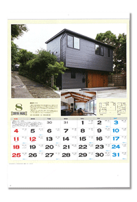 建築リフォームSG-458